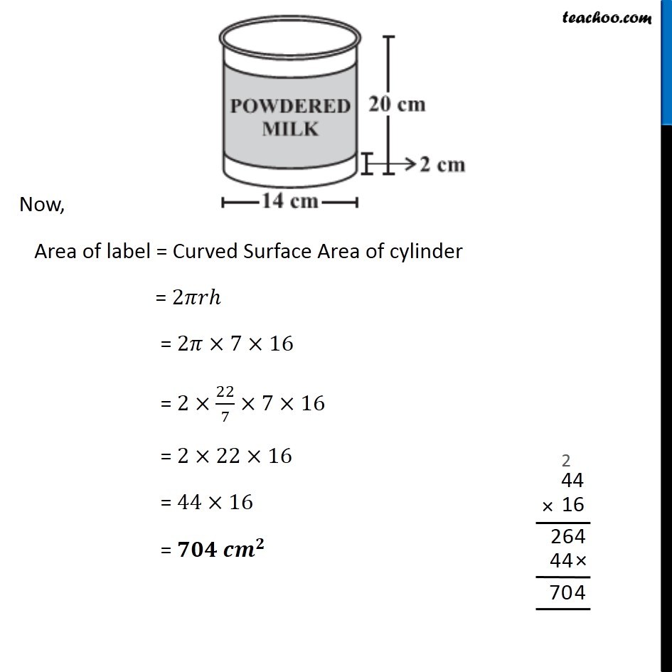 Ex 11.3, 10 - Chapter 11 Class 8 Mensuration - Part 2