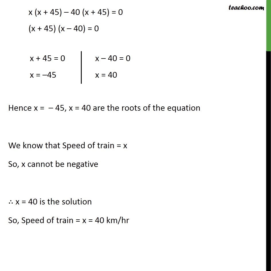 Ex 4.3, 8 - Chapter 4 Class 10 Quadratic Equations - Part 3