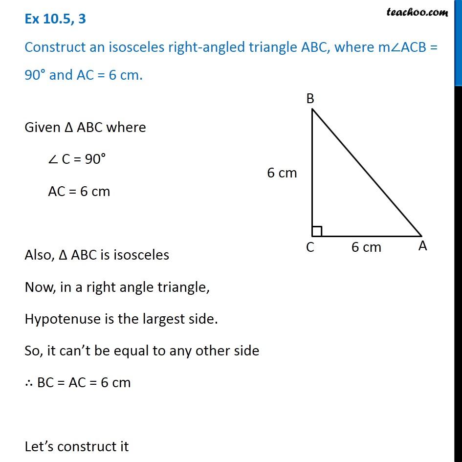 height of isosceles triangle with 3 cm base