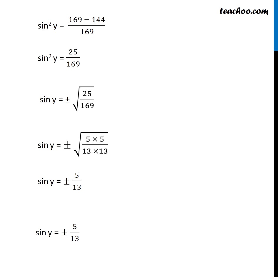 Example 25 - Chapter 3 Class 11 Trigonometric Functions - Part 4