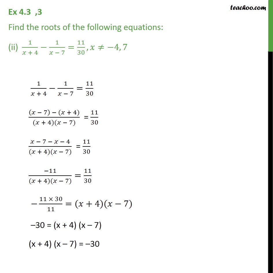 Find root