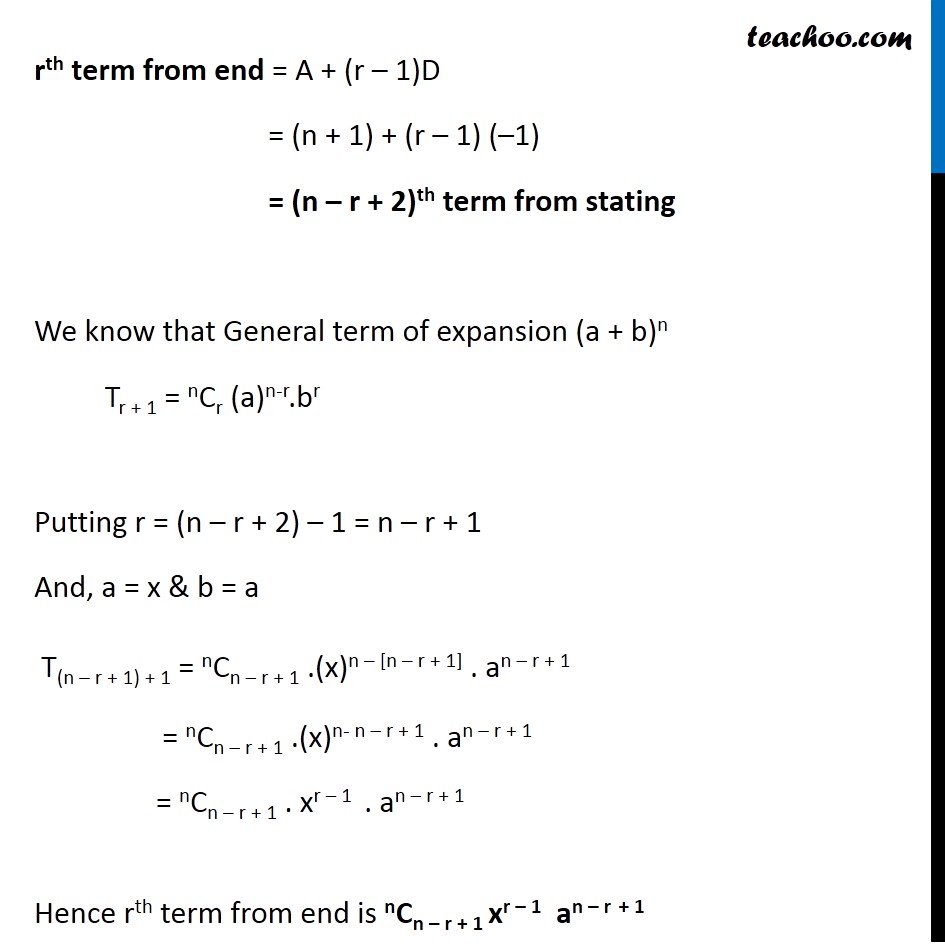 Example 14 - Chapter 8 Class 11 Binomial Theorem - Part 3