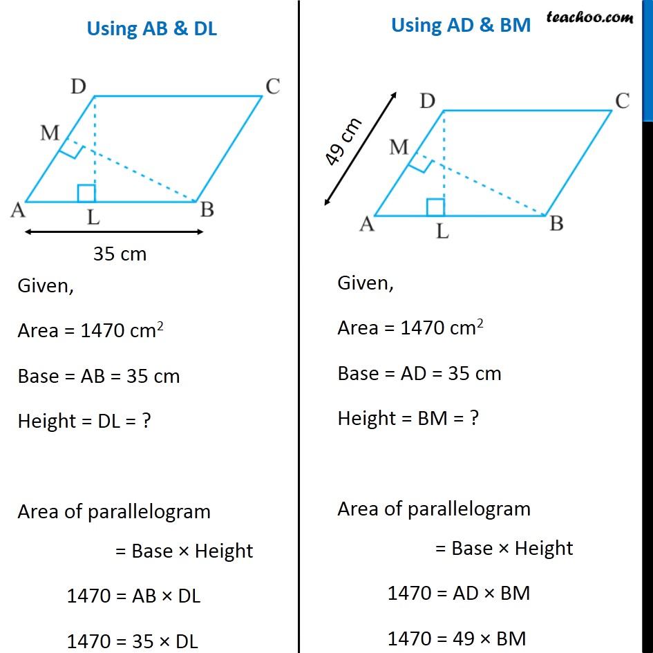 Ex 11.2, 6 - Chapter 11 Class 7 Perimeter and Area - Part 4