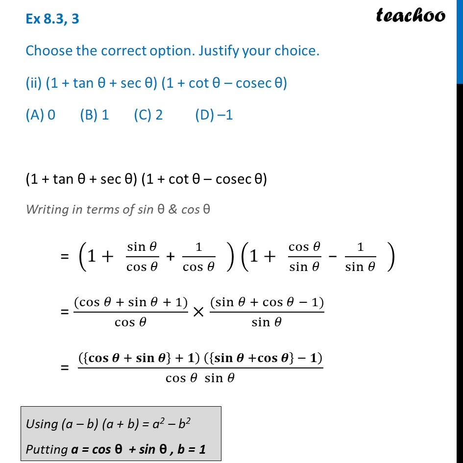 Mcq 1 Tan θ Sec θ 1 Cot θ Cosec θ With Video 7572