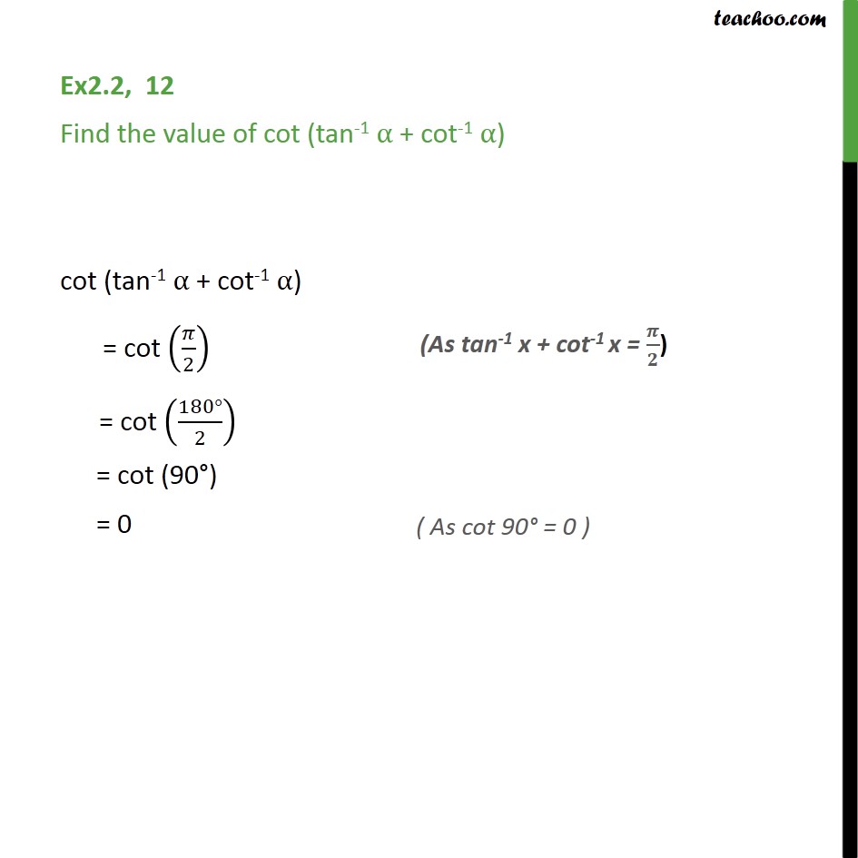 format under gst invoice e Chapter a) 1 1 Find: 12 Ex cot (tan  2 Inverse cot   2.2,   a