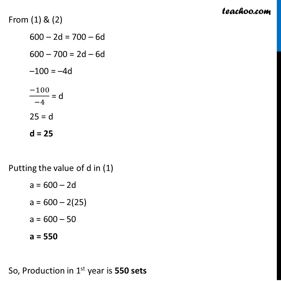 Example 16 - Chapter 5 Class 10 Arithmetic Progressions - Part 2