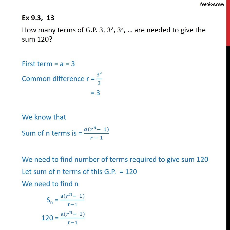 ex-8-2-13-how-many-terms-of-gp-3-32-33-chapter-9