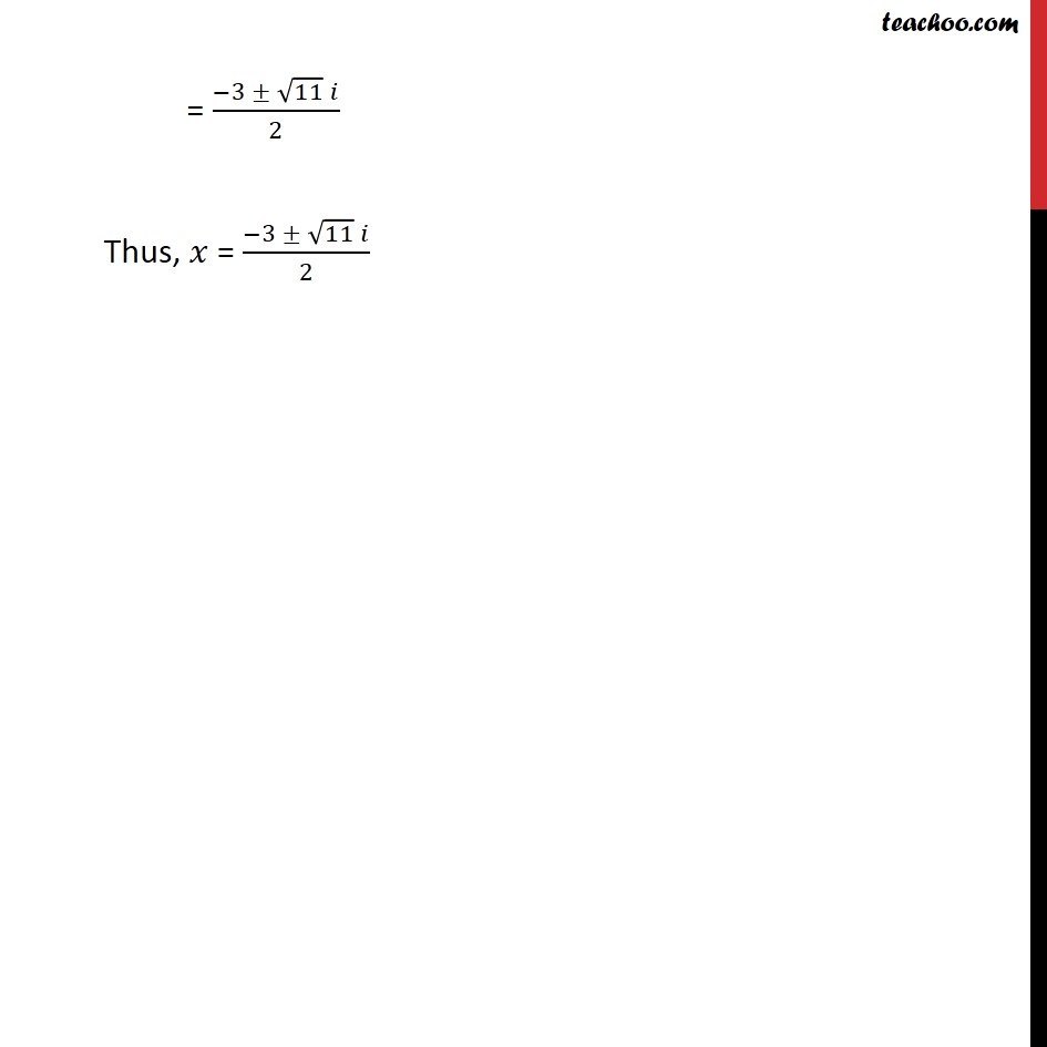 Ex 5.3, 5 - Chapter 5 Class 11 Complex Numbers - Part 2