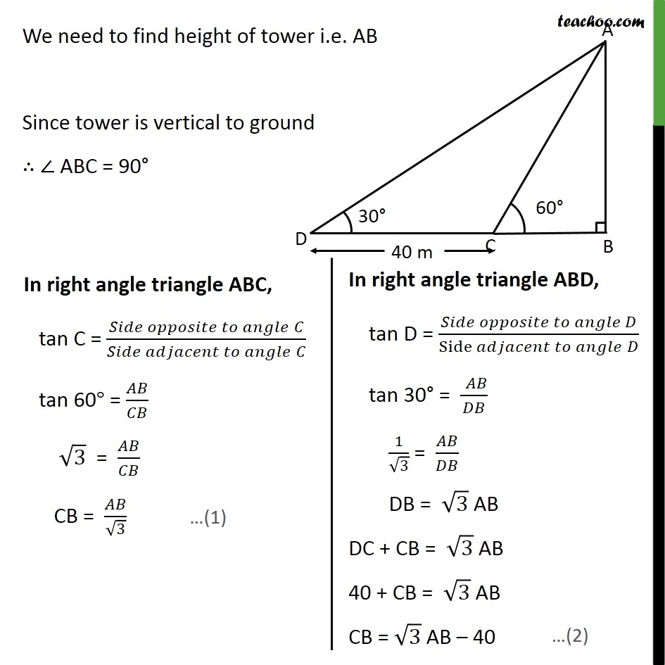 Example 5 - Chapter 9 Class 10 Some Applications of Trigonometry - Part 2