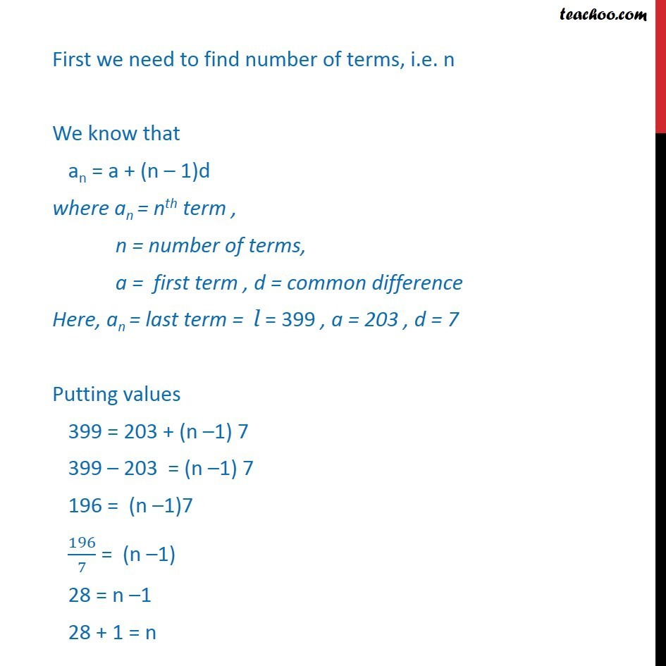 Misc 4 - Chapter 9 Class 11 Sequences and Series - Part 3