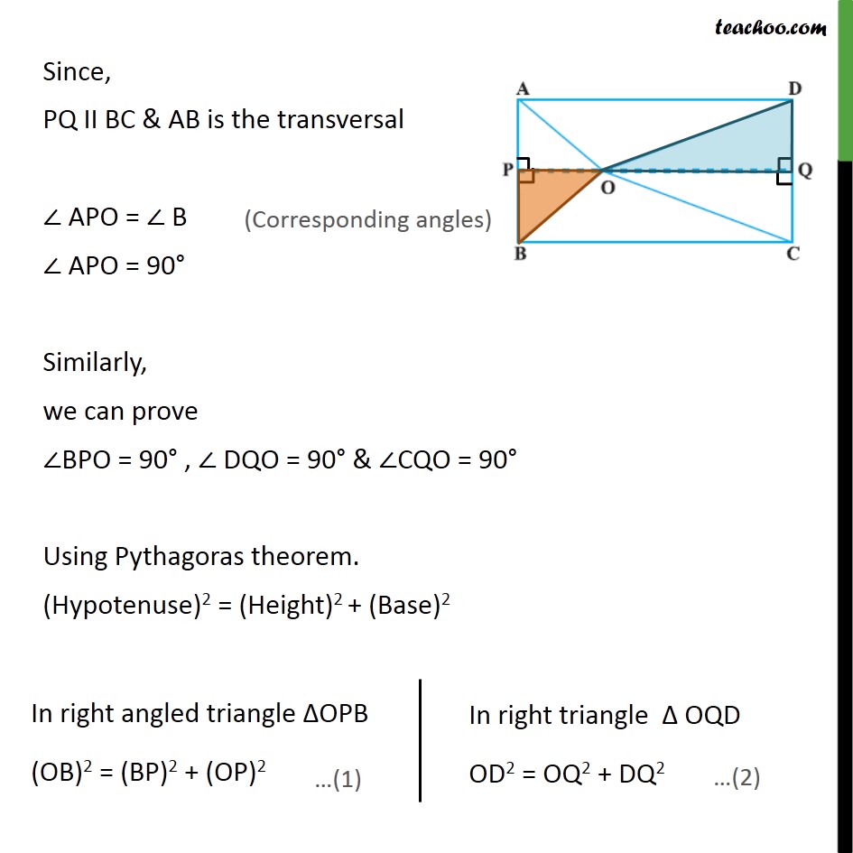 Example 14 - O is any point inside a rectangle ABCD - Examples