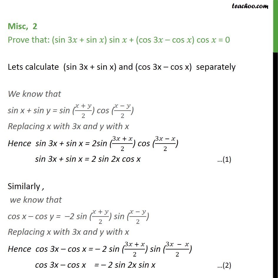 Misc 2 - Prove (sin 3x + sin x) sin x + (cos 3x - cos x)