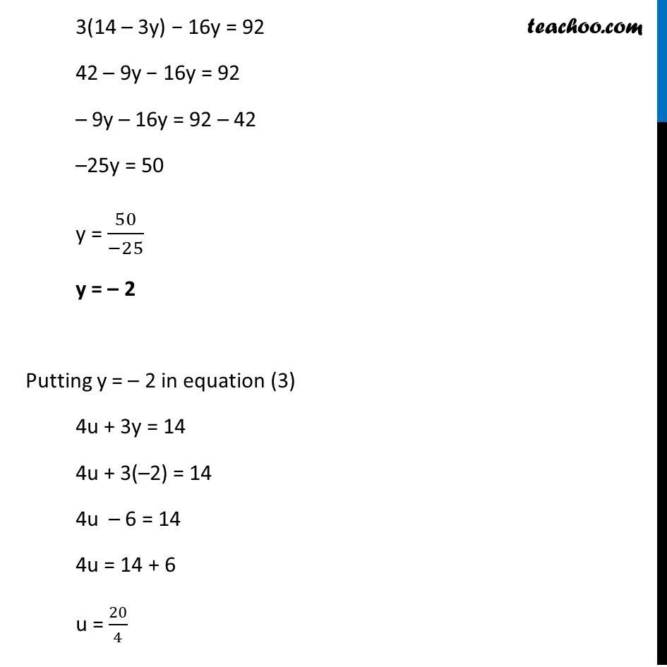 Ex 3.6, 1 (iii) and (iv) - Chapter 3 Class 10 Pair of Linear Equations in Two Variables - Part 3