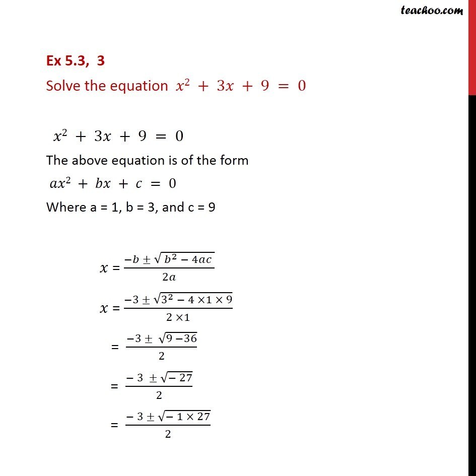 ex-5-3-3-solve-x2-3x-9-0-chapter-5-complex-ex-5-3