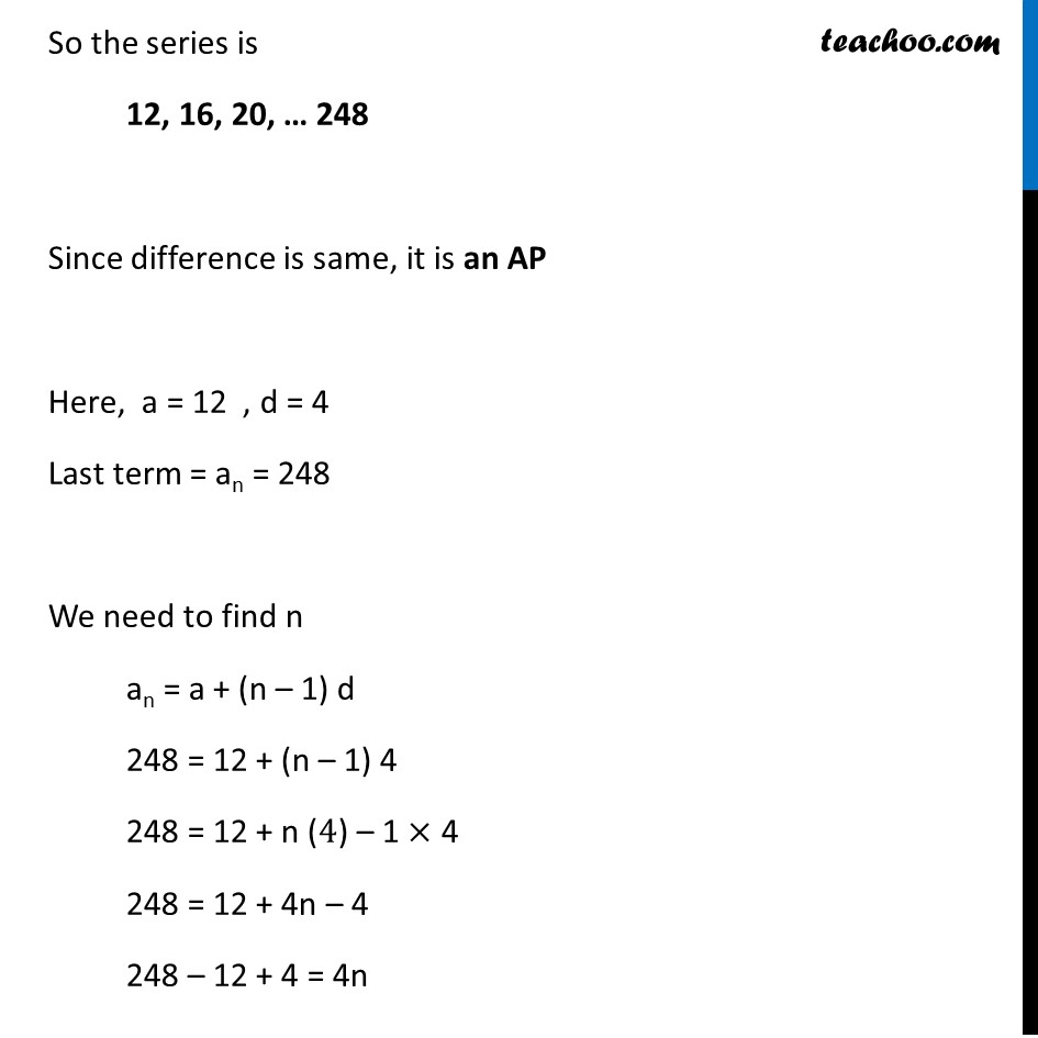 Ex 5.2, 14 - Chapter 5 Class 10 Arithmetic Progressions - Part 2