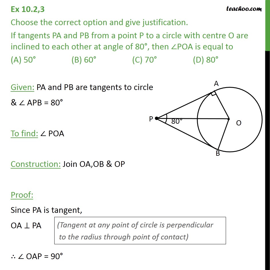 Ex 10.2, 3 - If tangents PA and PB from point P to circle - Theorem 10.2: Equal tangents from external point (numerical type)