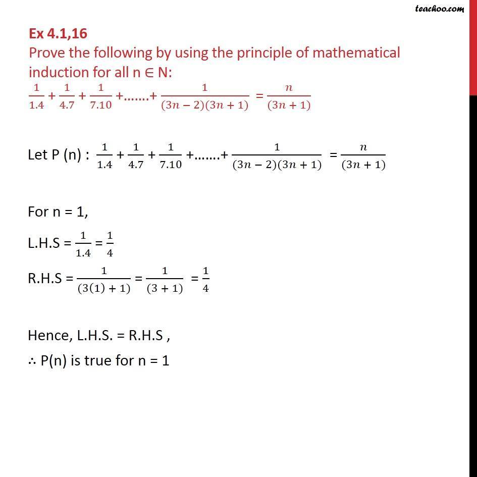 question-16-prove-1-1-4-1-4-7-1-3n-2-3n-1-n-3n-1