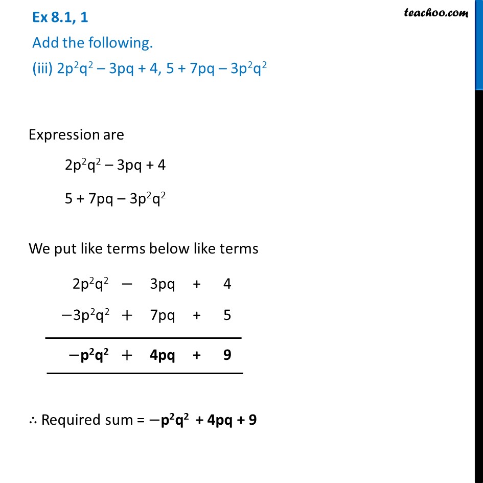 Вычислите p 4 p 3. Q^2-P^2 =. P2+2pq+q2. 4-P В 2 -2pq-q в 2. P-4q/2p-q-2p+3q/q-2p.