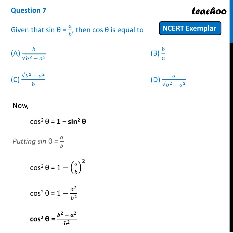 mcq-class-10-boards-given-that-sin-a-b-then-cos-is-equal