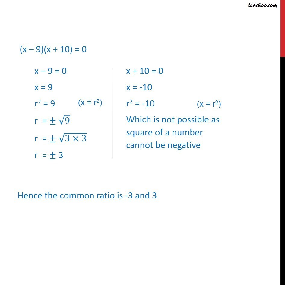 Misc 9 - Chapter 9 Class 11 Sequences and Series - Part 3