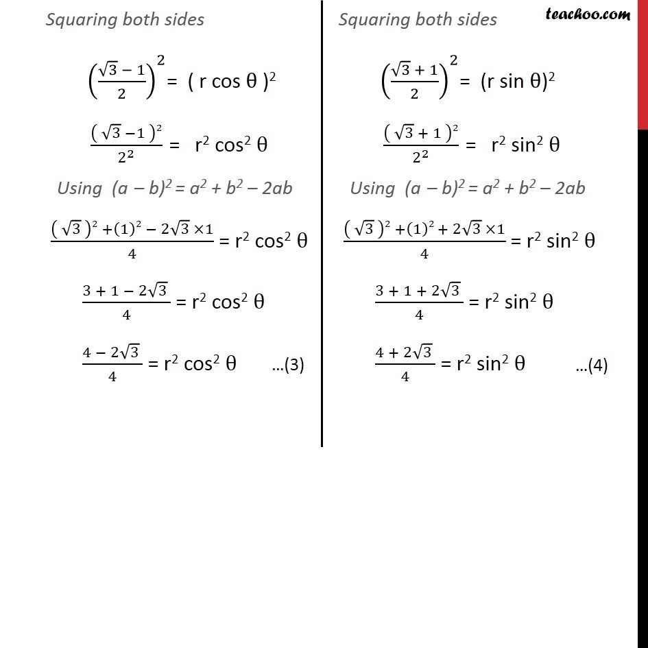 Example 16 - Chapter 5 Class 11 Complex Numbers - Part 5