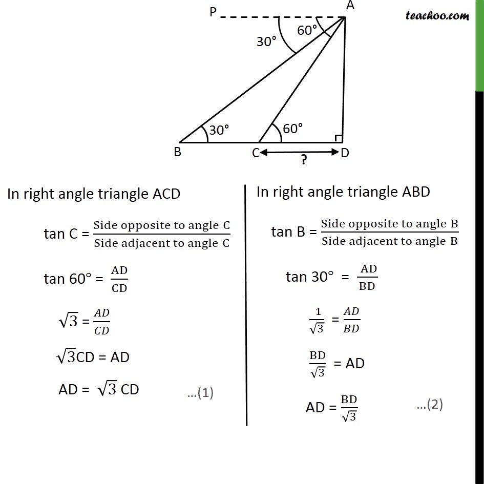 Ex 9.1, 15 - Chapter 9 Class 10 Some Applications of Trigonometry - Part 3