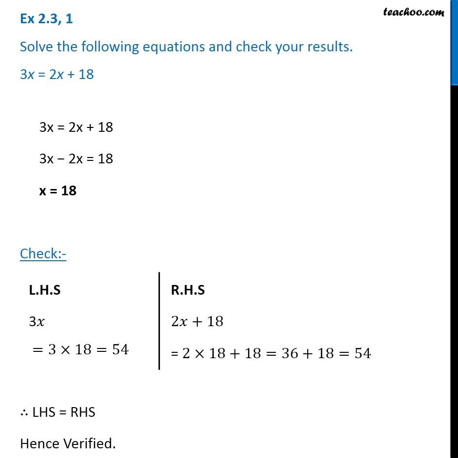 2x 0 answer