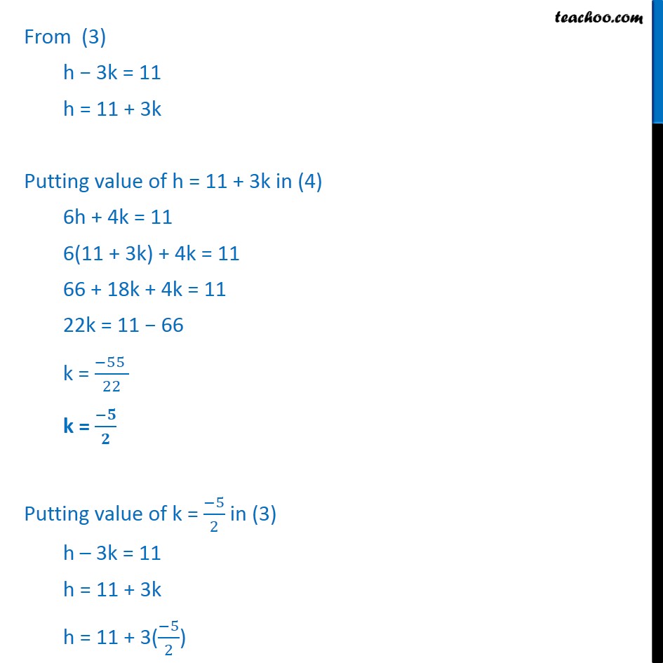 Ex 11.1,  11 - Chapter 11 Class 11 Conic Sections - Part 4