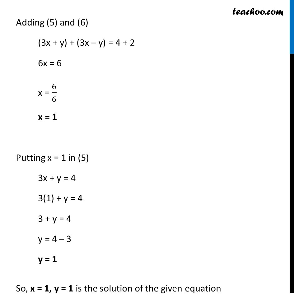 Ex 3.6, 1 (vii) and (viii) - Chapter 3 Class 10 Pair of Linear Equations in Two Variables - Part 11