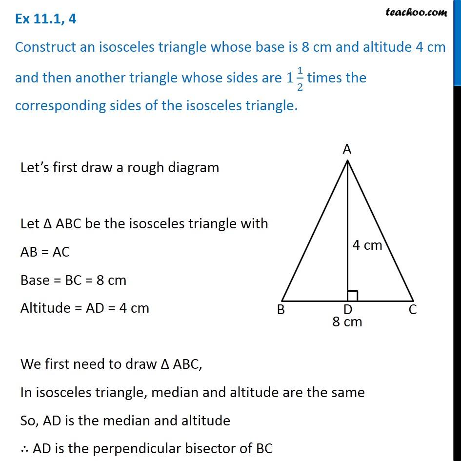 obtuse isosceles triangle measured in centimeters