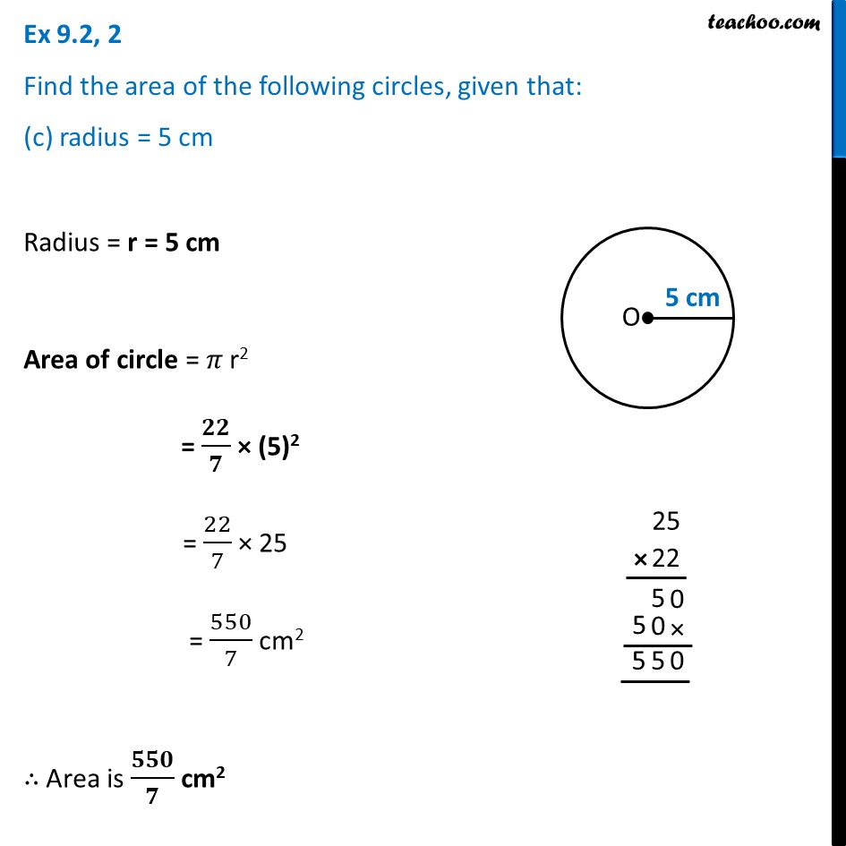 ex-9-2-2-find-the-area-of-the-circle-c-radius-5-cm-class-7