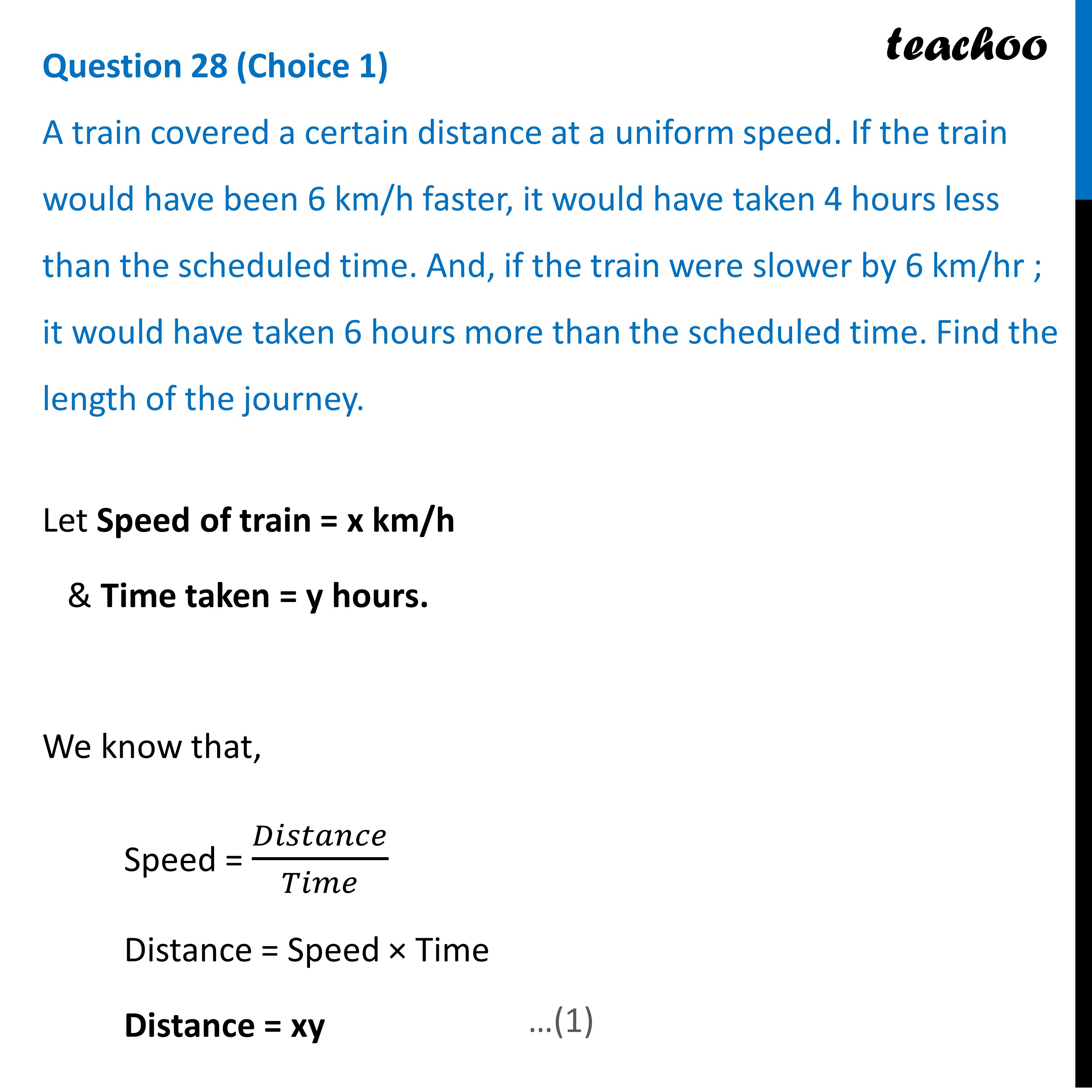 A train covered a certain distance at a uniform speed. If train would