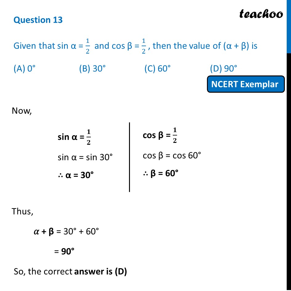 mcq-given-sin-1-2-and-cos-1-2-then-value-of-is