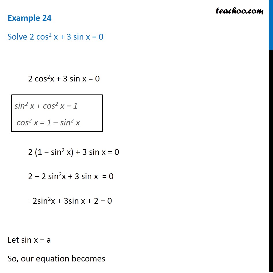 Решите уравнение 2cos 3x 2cosx sin 2x 0