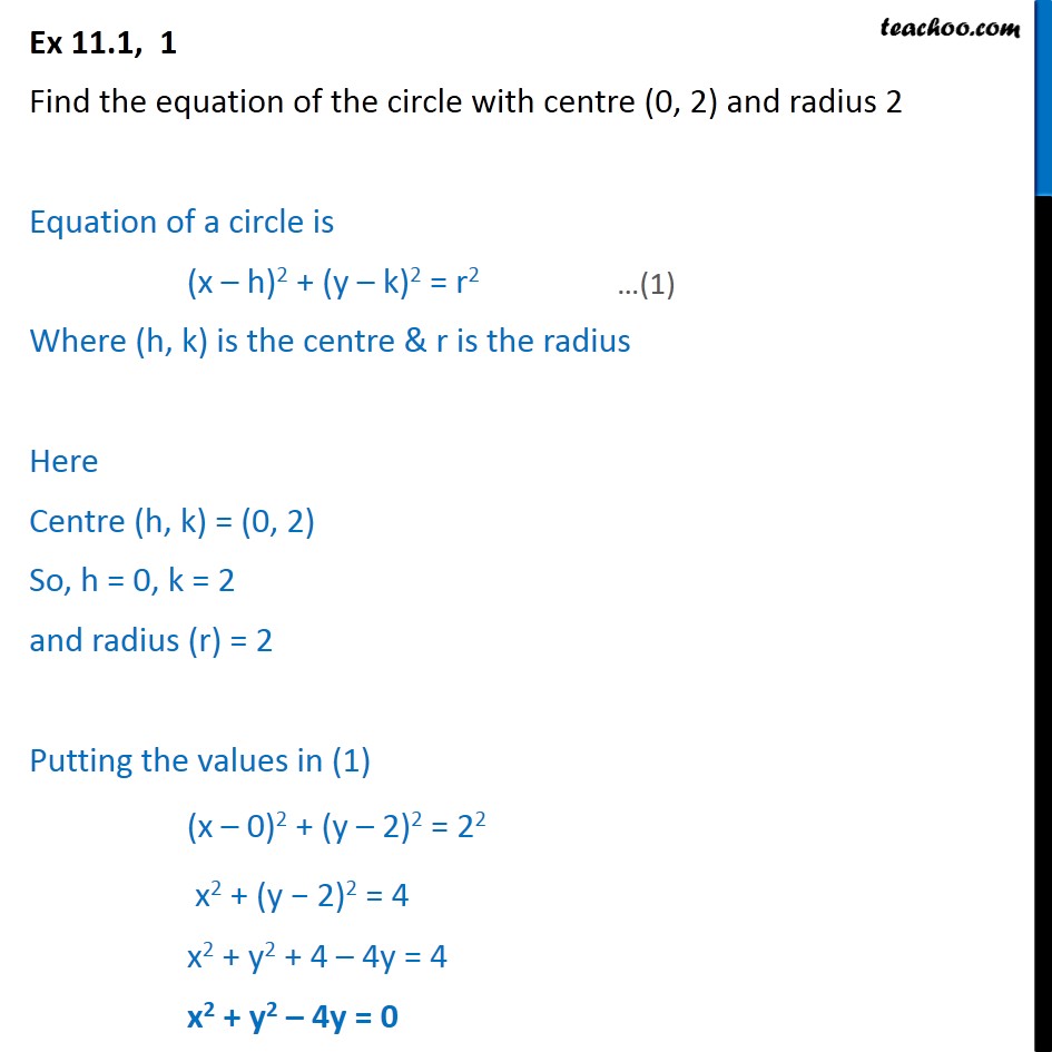 invoice 1 gstr format (0,  11.1, circle  Ex of Find 2 centre with 1 equation