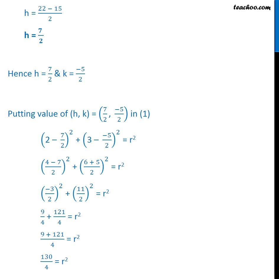 Ex 11.1,  11 - Chapter 11 Class 11 Conic Sections - Part 5