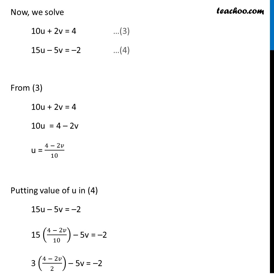 Ex 3.6, 1 (vii) and (viii) - Chapter 3 Class 10 Pair of Linear Equations in Two Variables - Part 2