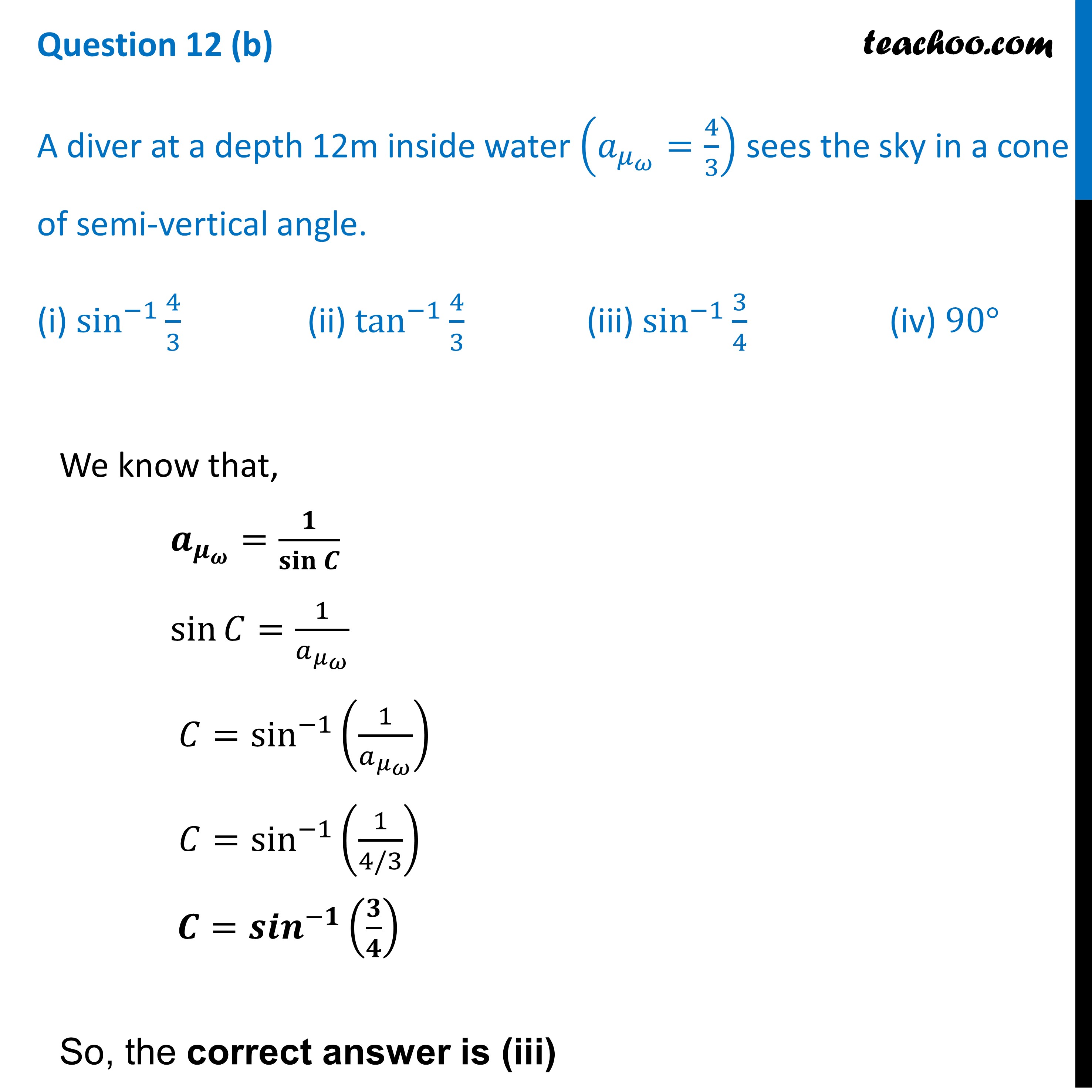 physics-term-2-a-diver-at-a-depth-12-m-inside-water-cbse-class-12