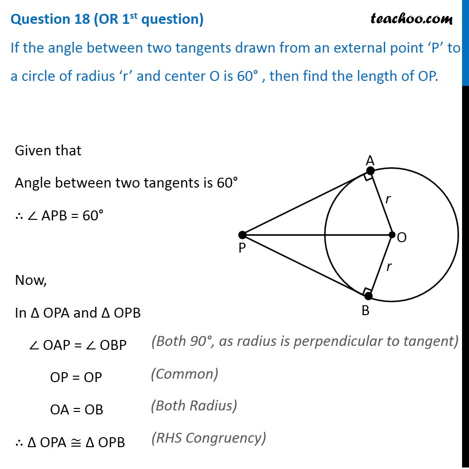 theorem-if-two-tangents-are-drawn-to-a-circle-from-an-external-point