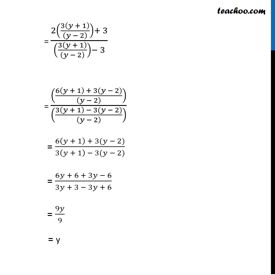 Question 27 - CBSE Class 12 Sample Paper for 2020 Boards - Part 5