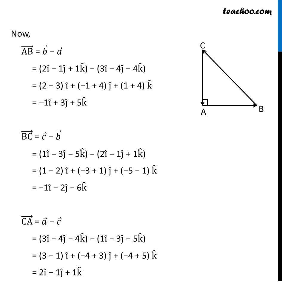 Ex 10.2, 17 - Chapter 10 Class 12 Vector Algebra - Part 2