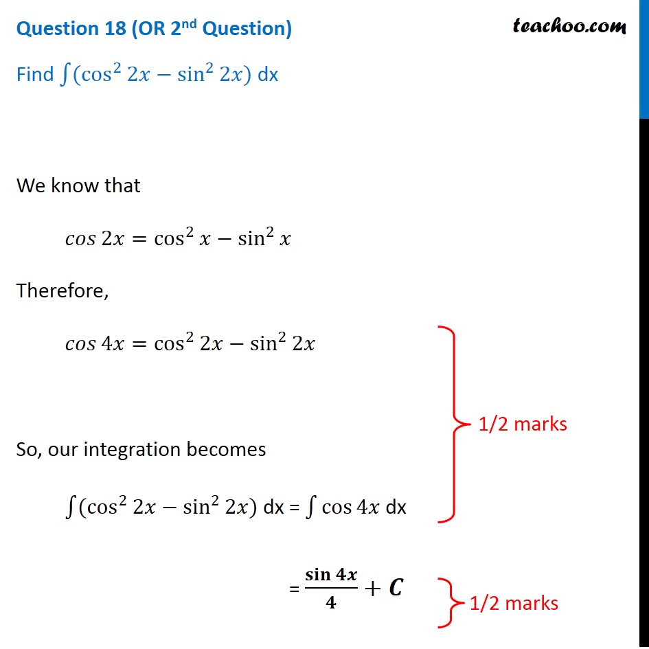 Интеграл cos2x. Интеграл cos^2. Интеграл cos (х^2). Интеграл sinx.