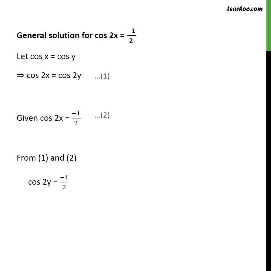 ex-3-4-9-find-general-solution-of-sin-x-sin-3x-sin-5x-0-ex