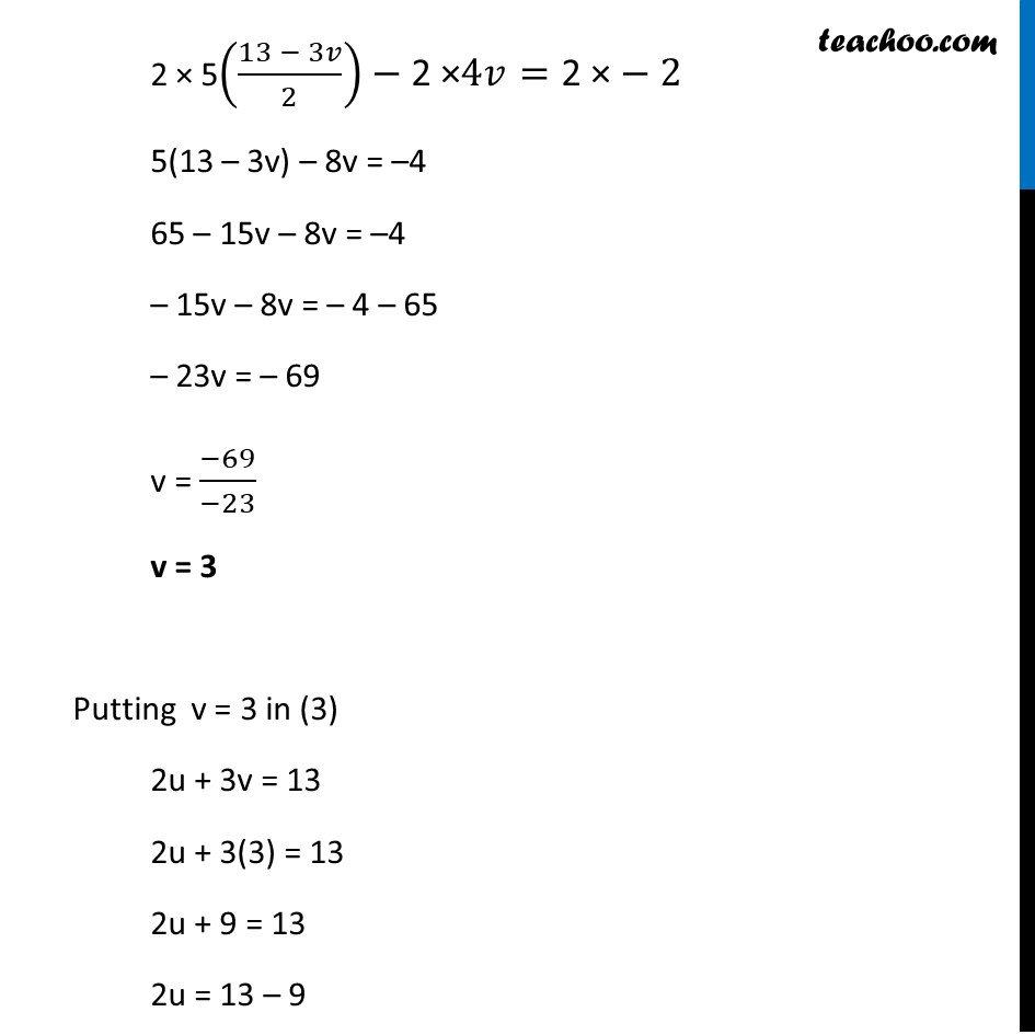 Example 17 - Chapter 3 Class 10 Pair of Linear Equations in Two Variables - Part 3